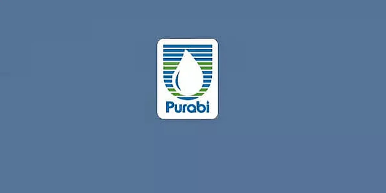 WAMUL Recruitment 2021 - Assistant-I (Marketing & Sales) Vacancy, Job Openings