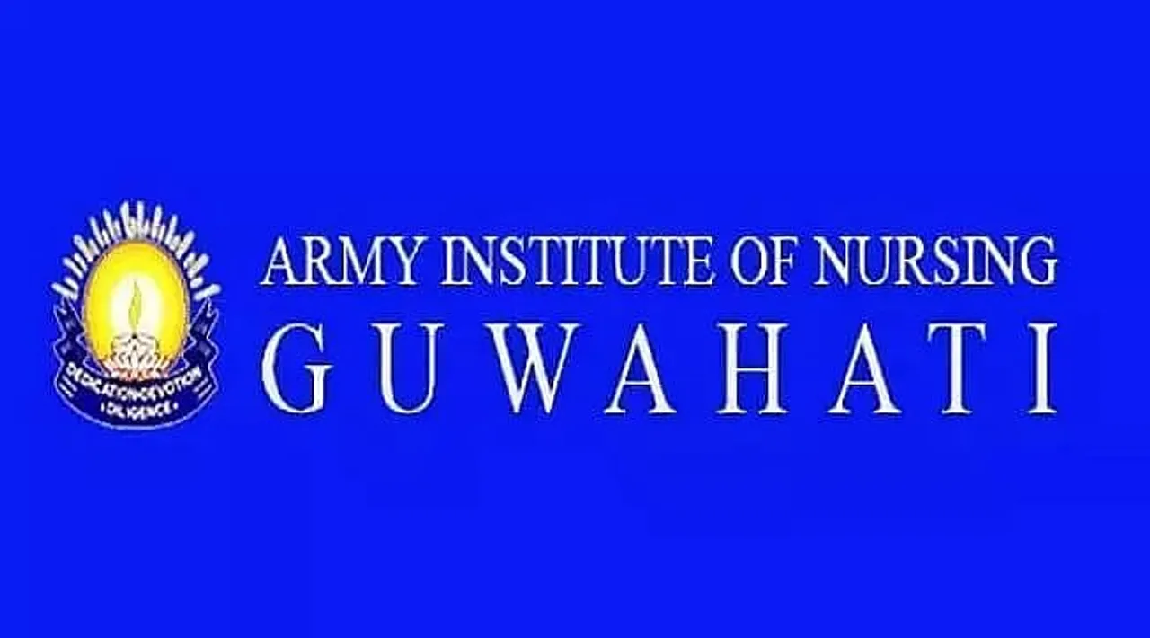 Army Institute of Nursing Guwahati Recruitment 2021 - 01 Accountant Vacancy, Latest Jobs