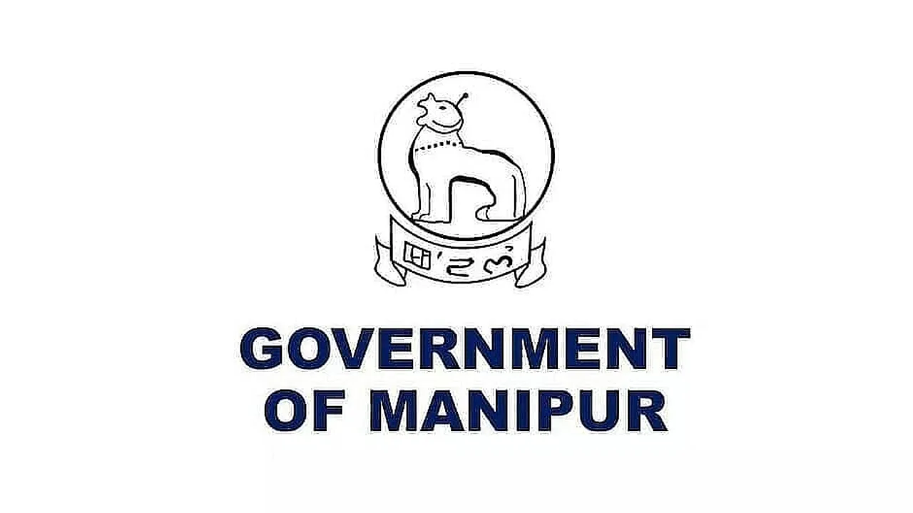 General Administration Department Manipur Recruitment 2021 - Stenographer  Vacancy, Job Openings