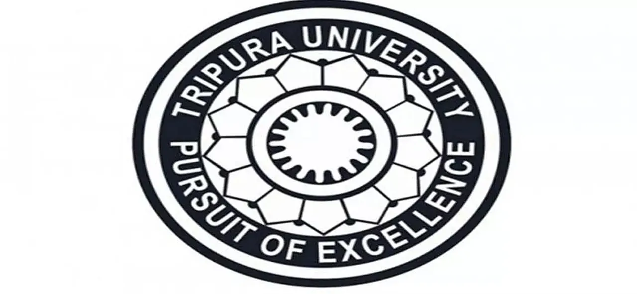 Tripura University Recruitment 2021 - Junior Research Fellow Vacancy, Job Openings