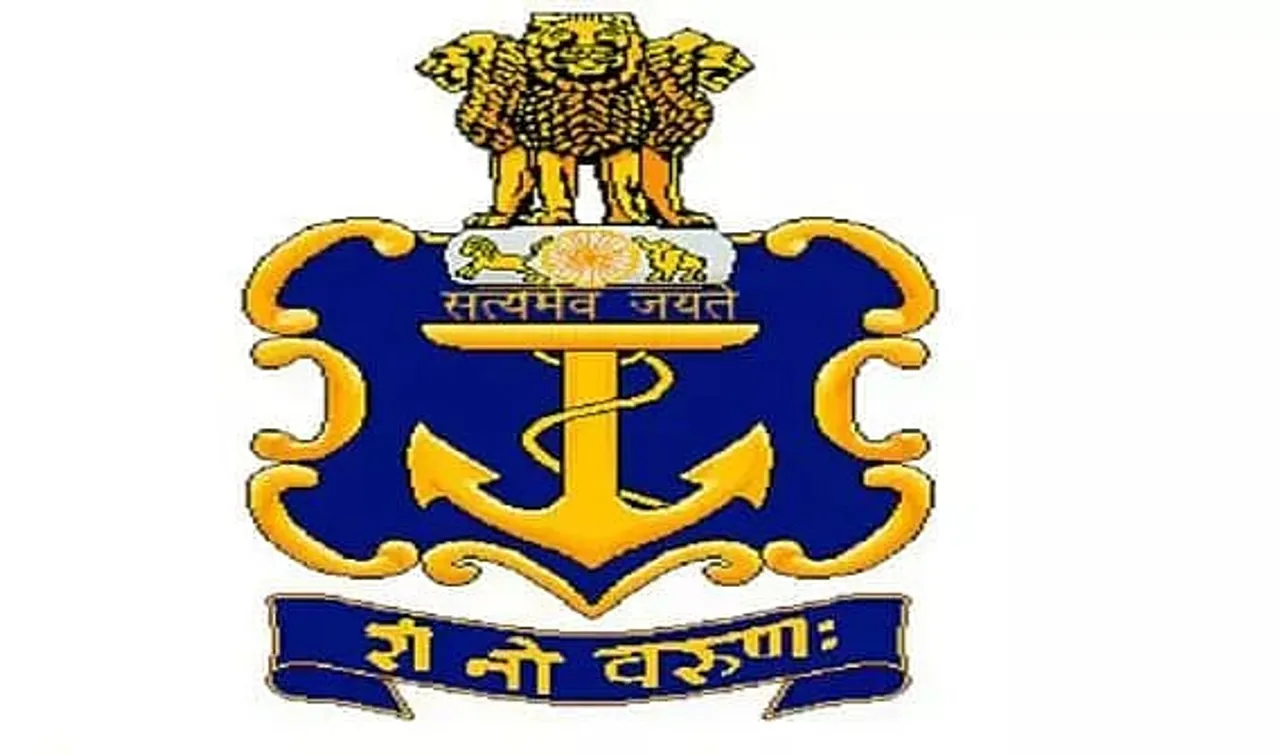 Indian Navy Recruitment 2021 Across India - 35 Cadet Entry Scheme Vacancy, Latest Jobs
