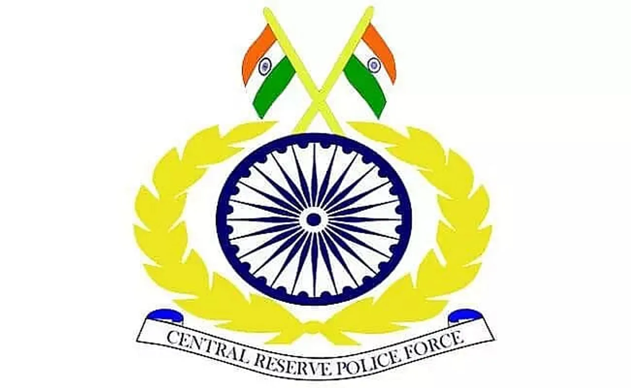 CRPF Recruitment 2021 - Head Constable Vacancy, Job Openings