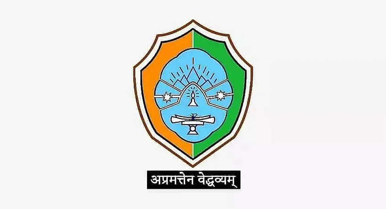 Cotton University Guwahati Recruitment 2021 : Junior Research Fellow (JRF) Vacancy, Job Openings