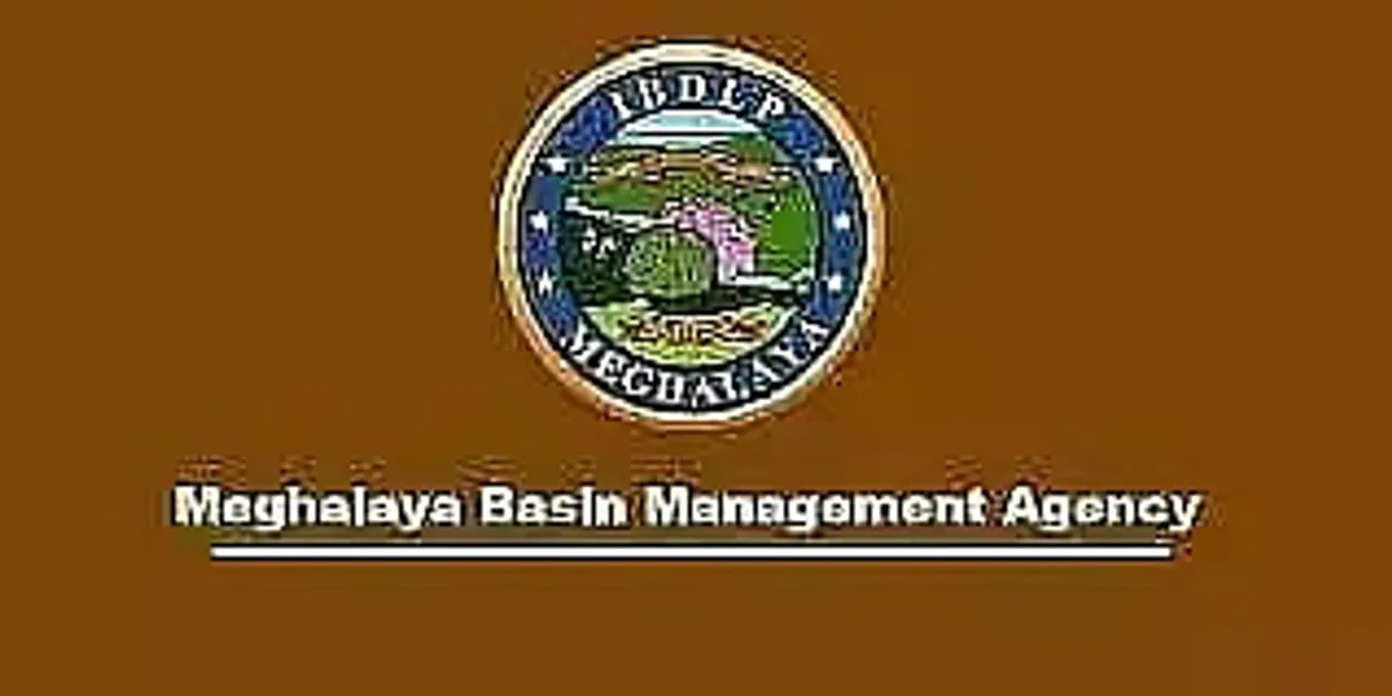 Meghalaya MBMA Recruitment 2021: Asst. General Manager- Procurement Vacancy, Job Openings