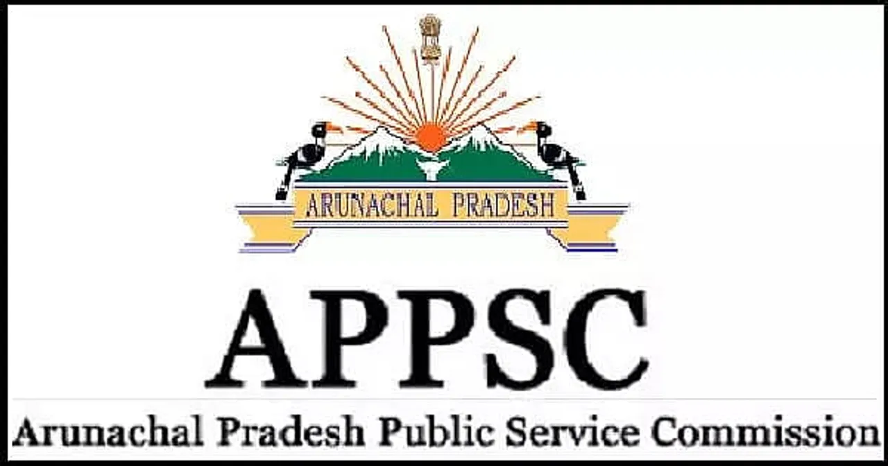 APPSC Recruitment 2021 - Assistant Conservator of Forests Vacancy, Job Openings