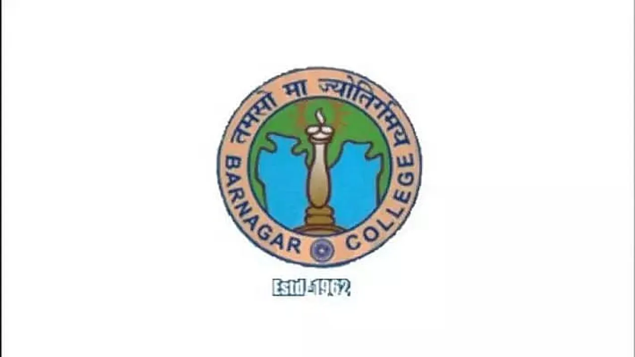 Barnagar College Assam Recruitment 2021: Assistant Professor Vacancy, Job Openings