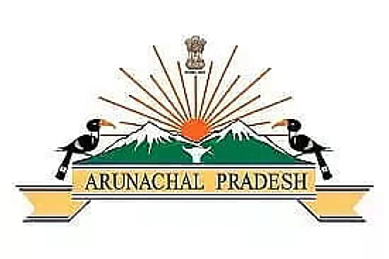 District & Sessions Judge Lohit Recruitment 2021:  Process Server, Office Peon-I, Office Peon-II and Chowkidar Vacancy, Job Openings