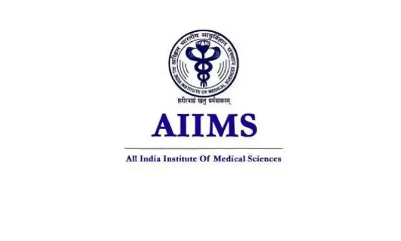AIIMS Recruitment 2021: Nursing Officer Vacancy, Job Openings