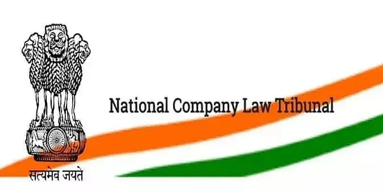 NCLT Guwahati Recruitment 2021: Law Research Associate Vacancy, Job Openings