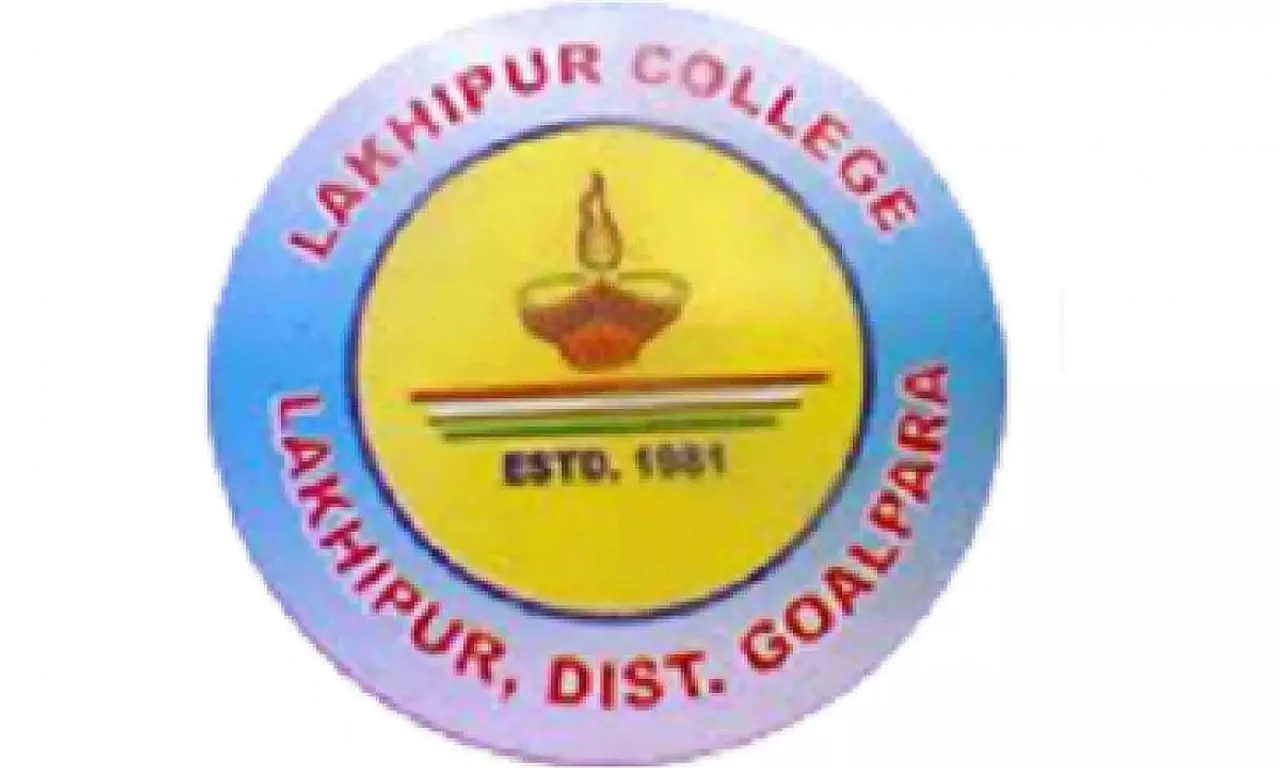 Lakhipur College Assam Recruitment 2021: Principal Vacancy, Job Openings