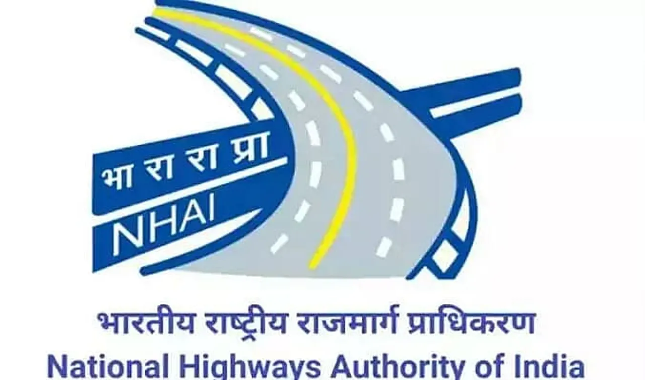 NHAI Recruitment 2021 - 17 Deputy Manager Vacancy, Latest Job Openings