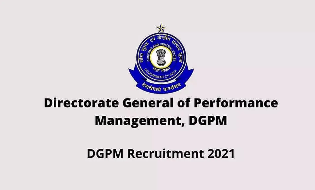 DGPM Recruitment 2021 under Sports Quota: Tax Assistant, Havaldar & Other Posts