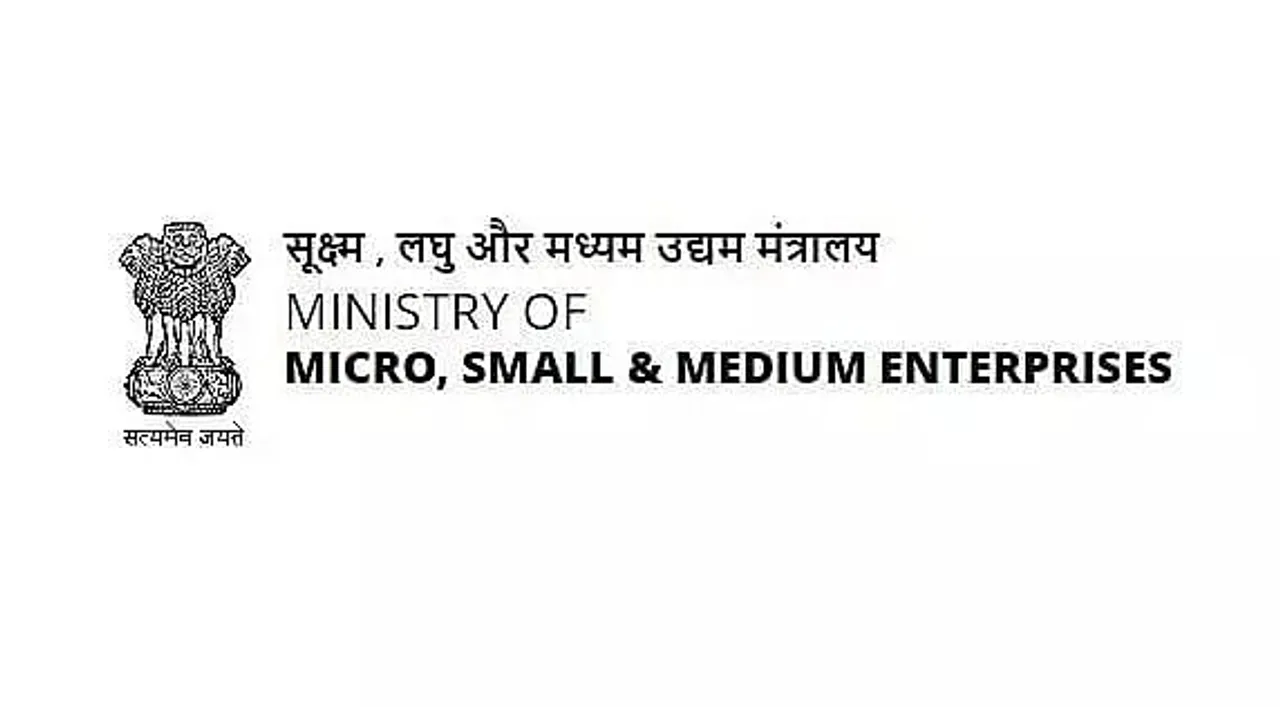 MSME Assam Recruitment 2021 - 22 Apprentice Vacancy, Latest Job Openings