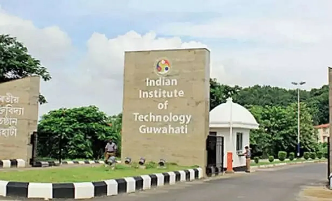 IIT Guwahati Recruitment 2021 - 01 IPR Officer Vacancy, Latest Jobs
