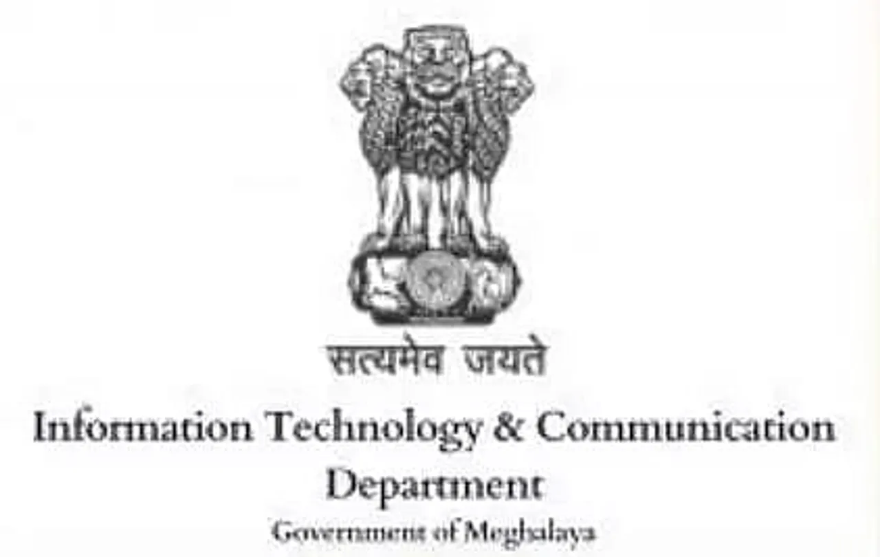 Meghalaya ITS Recruitment 2021 - 01 Computer Technician Vacancy, Latest Jobs