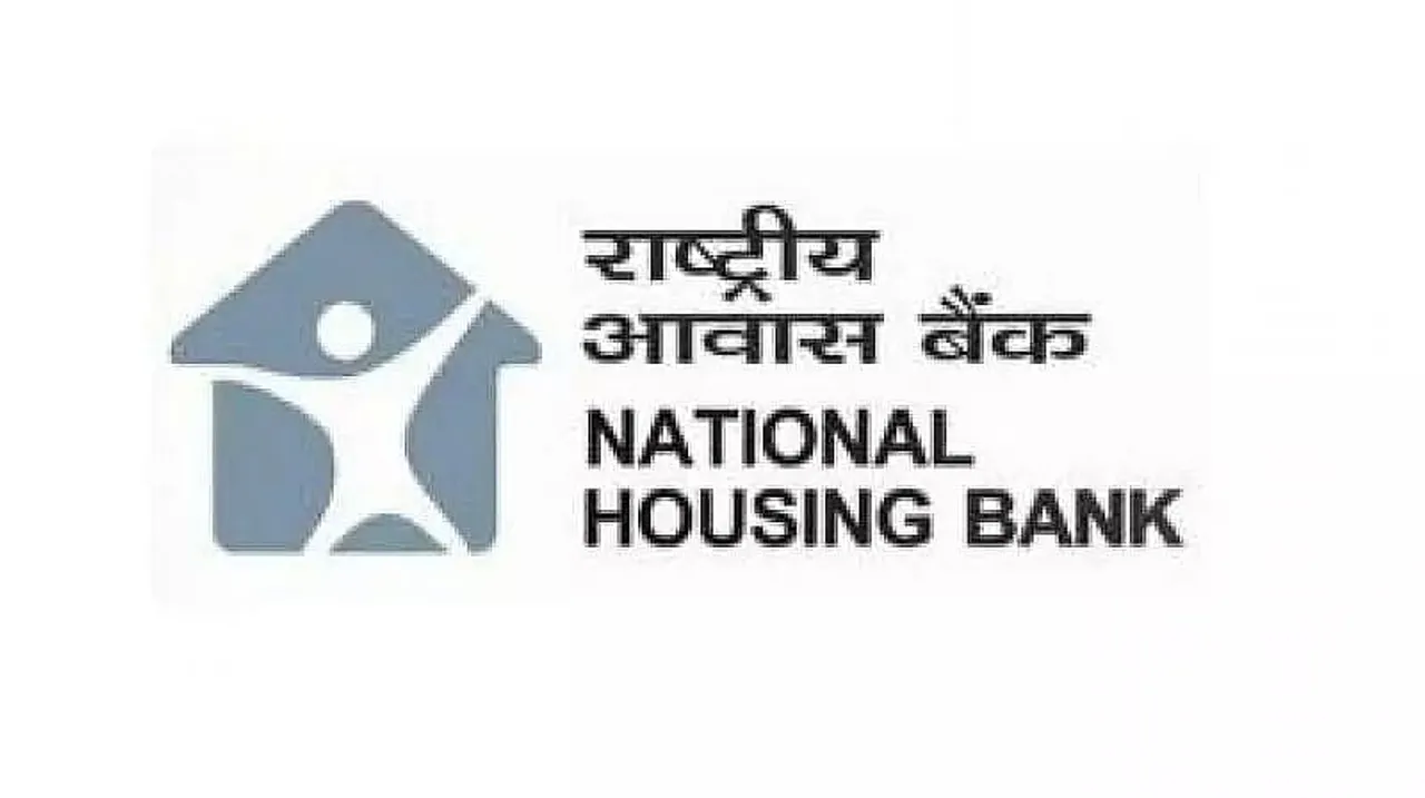 National Housing Bank Recruitment 2021 – 17 Manager Vacancy