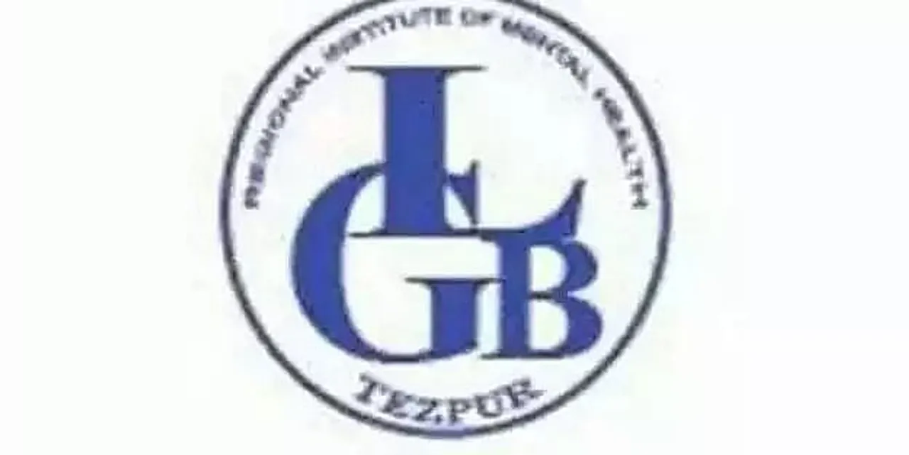 LGBRIMH Tezpur Recruitment 2021 - 15 Assistant Professor Vacancy, Job Openings