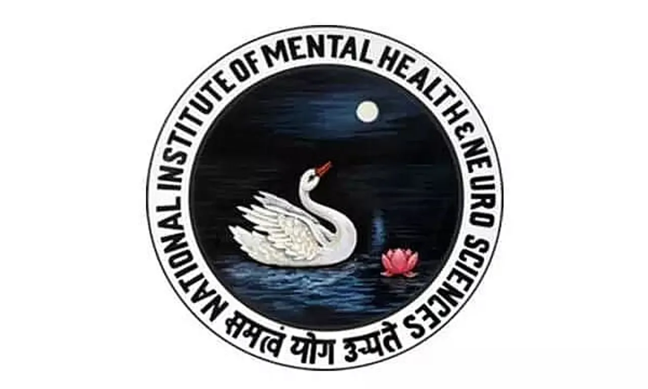 NIMHANS Recruitment 2021 : Research Associate, Latest Jobs