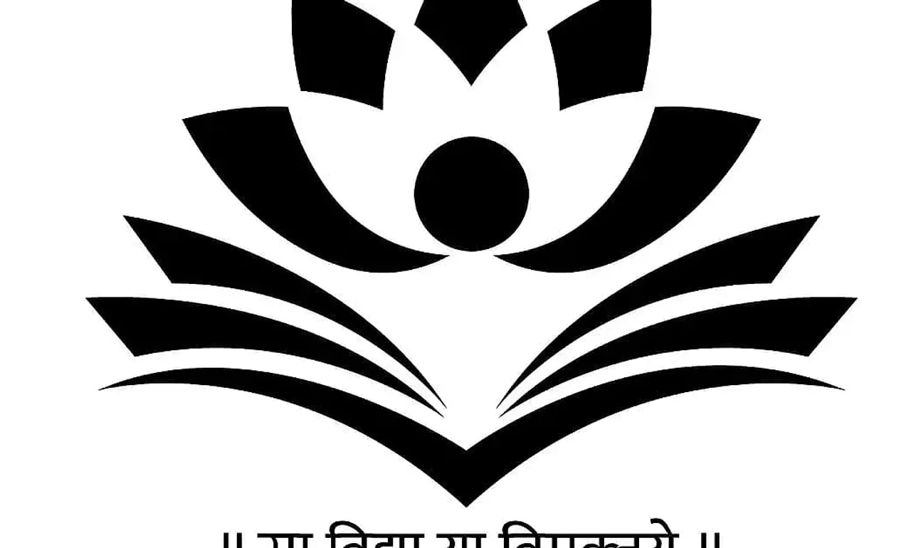 IIT Dharwad Recruitment 2021: Junior Research Fellow (JRF), Latest Jobs
