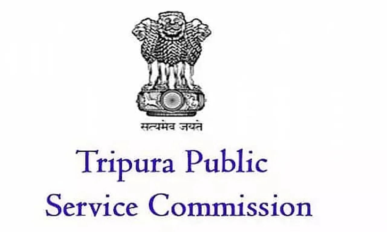 TPSC Recruitment 2022 - Vacancy For The Post Of  LD Assistant and Typist