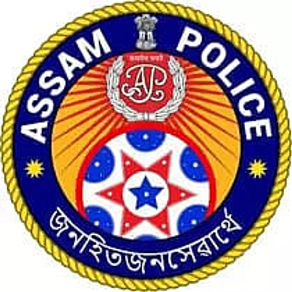 Assam Police SI Recruitment 2022 – 306 Sub-Inspector Vacancy