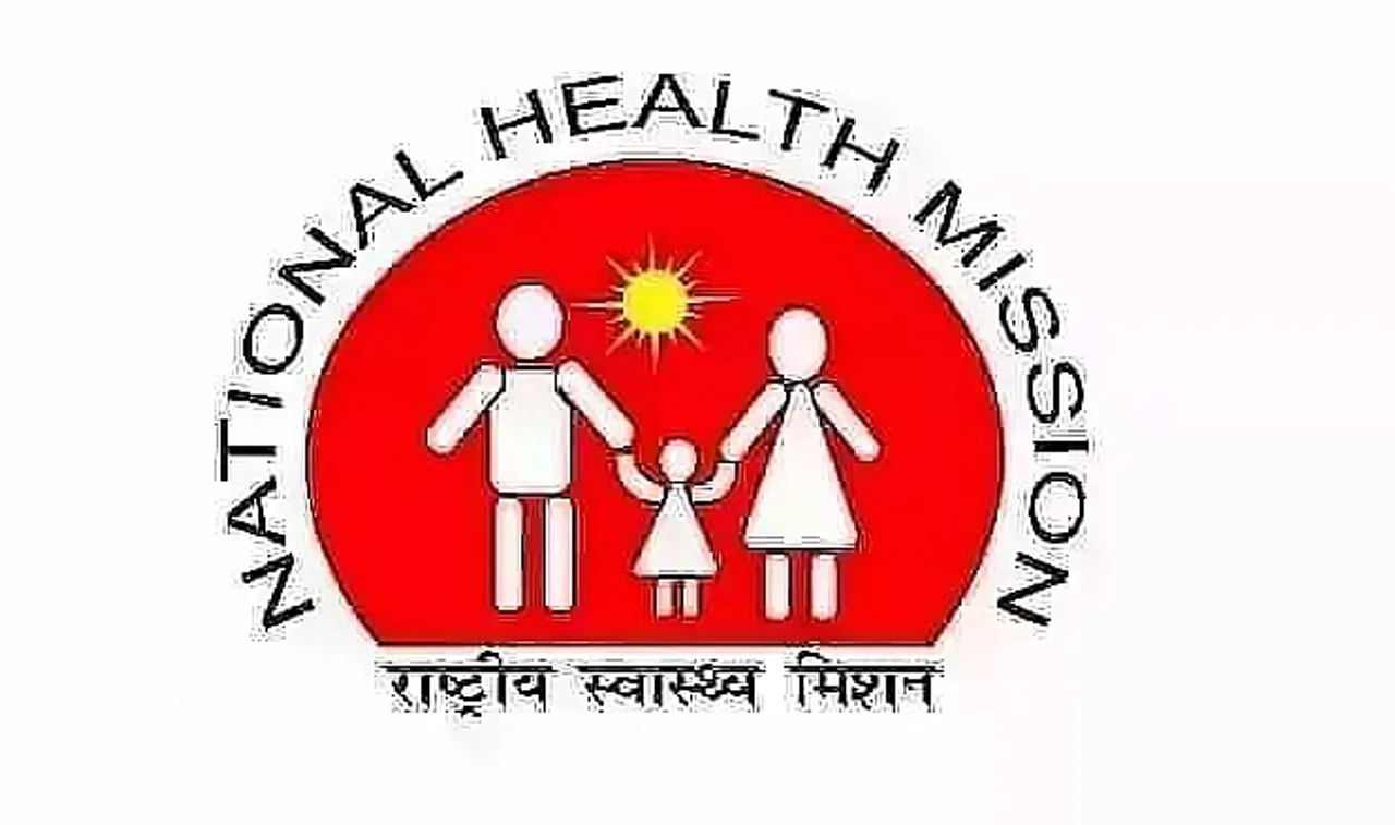 NHM Meghalaya Recruitment 2021: RCH and Training Consultant Vacancy, Job Openings
