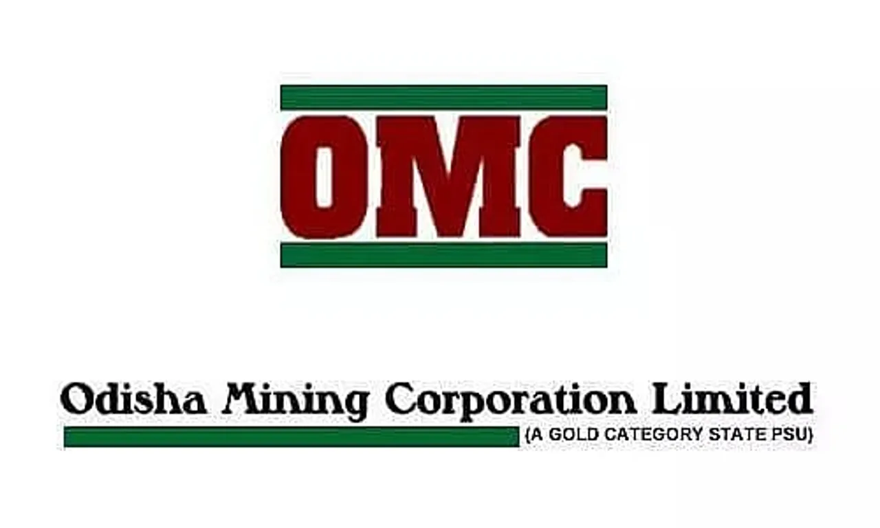 OMCL Recruitment 2022:  Dy. General Manager ,Latest Jobs