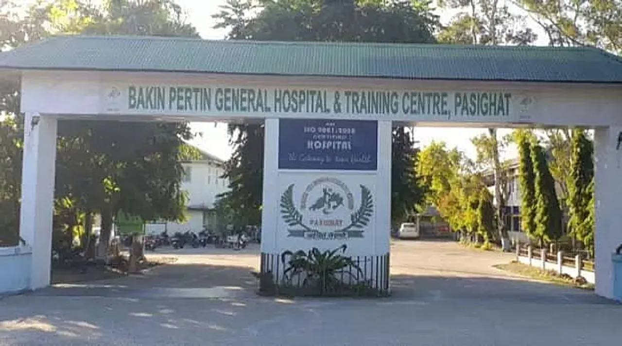 BPGH Pasighat Recruitment 2021- 02 Project Technician-II/Field Assistant Vacancy, Latest Jobs