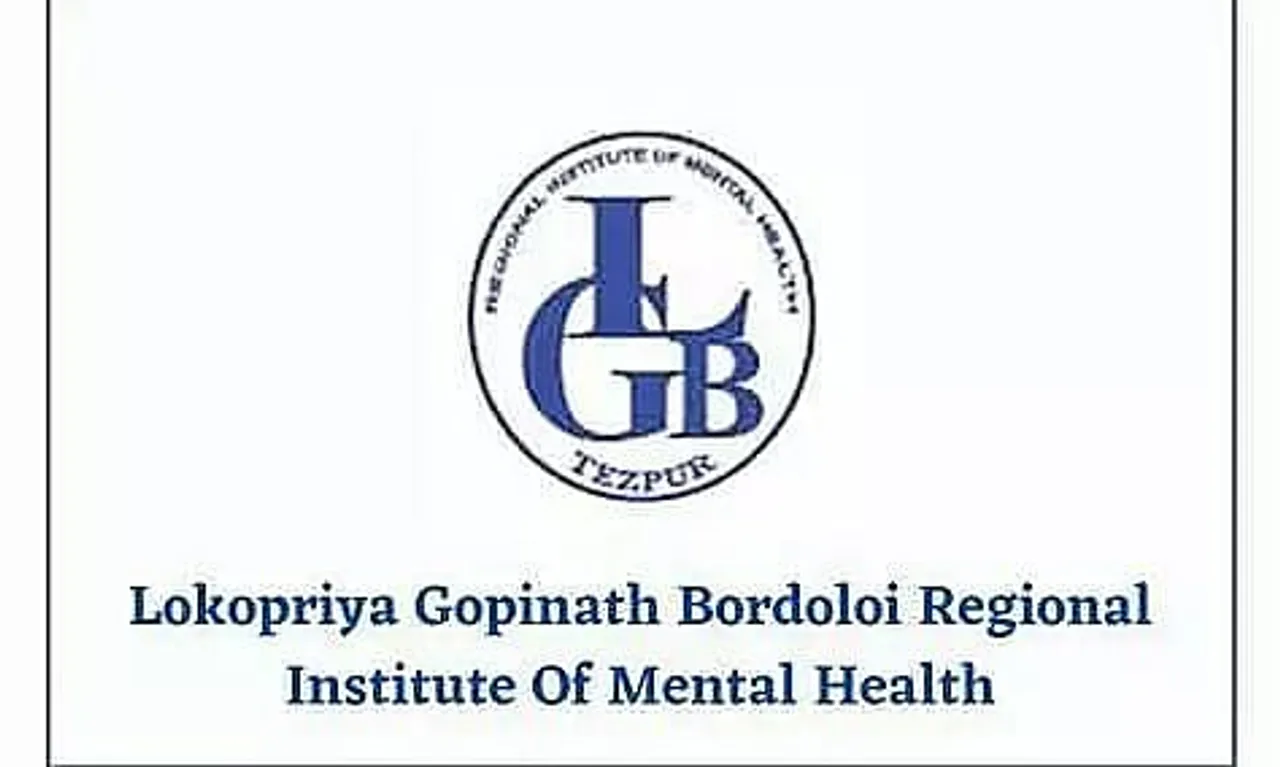 LGBRIMH Recruitment 2022 - Vacancy For The Post of Nursing Tutor, Staff Nurse