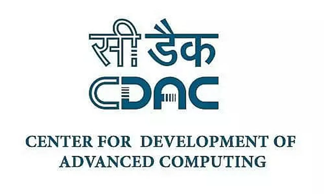 CDAC Recruitment 2021 - Vacancy For The Post Of Project Engineer
