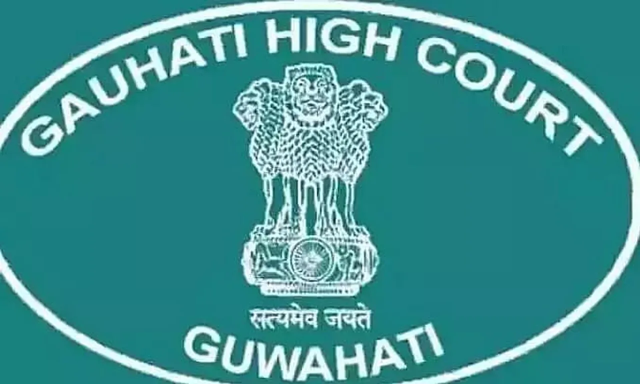Gauhati High Court Recruitment 2021 - 01 Junior Accounts Assistant Vacancy, Job Openings