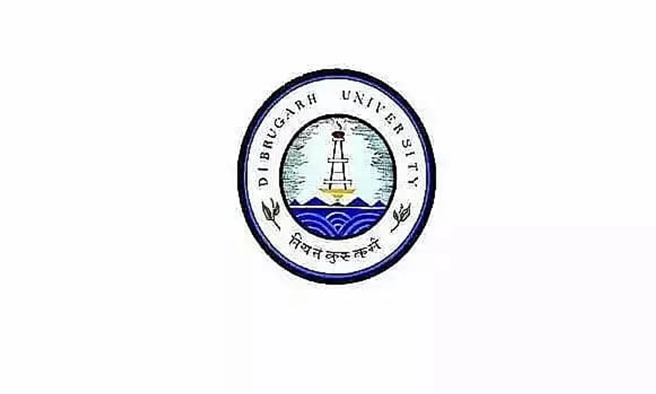 Dibrugarh University Recruitment 2021 - Assistant Professor, Job Opening