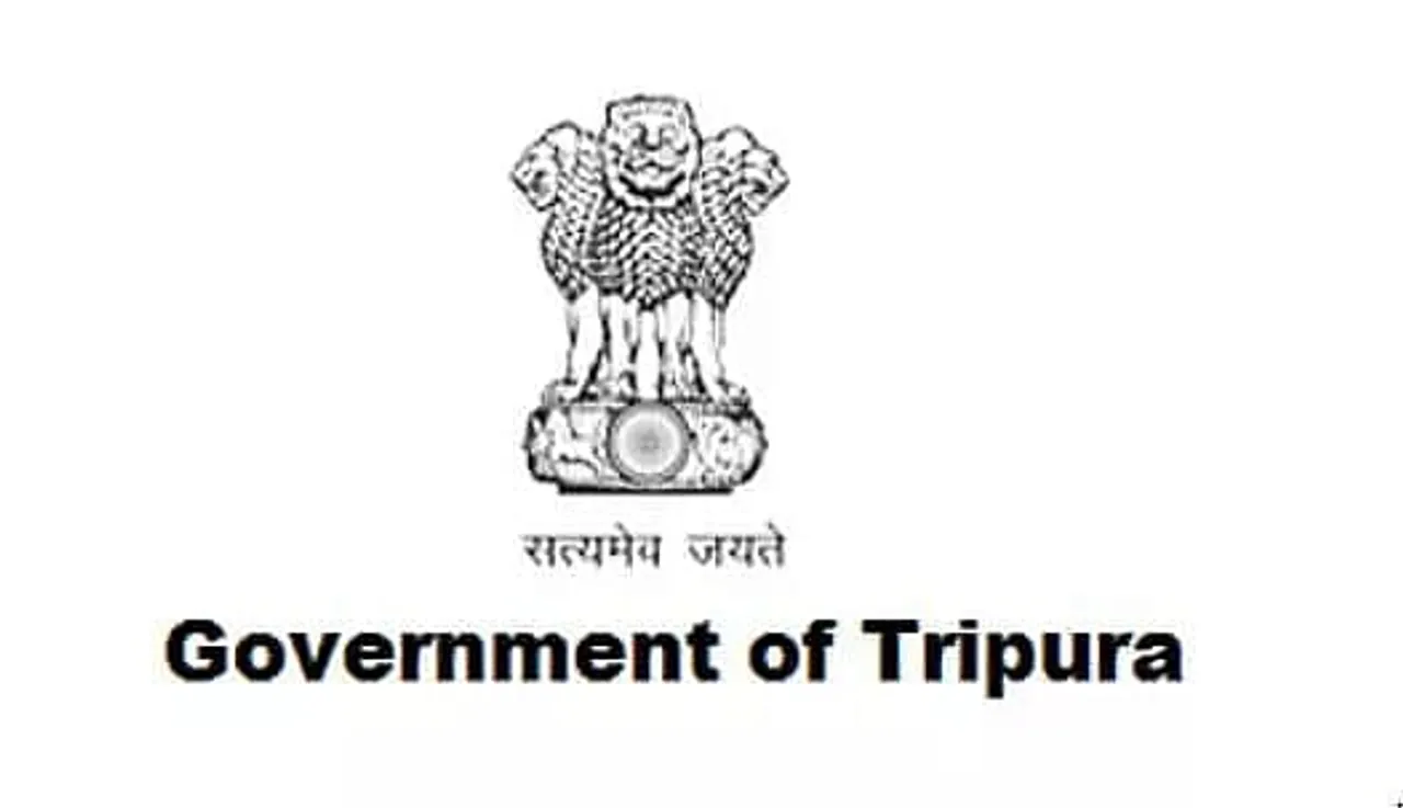 Atal Bihari Vajpayee Regional Cancer Centre, Agartala Recruitment 2021 - 02 Medical Physicist Vacancy