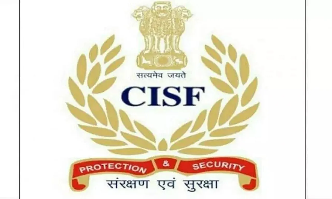 CISF Recruitment 2022: Head Constable (General Duty) Vacancy, Latest Jobs