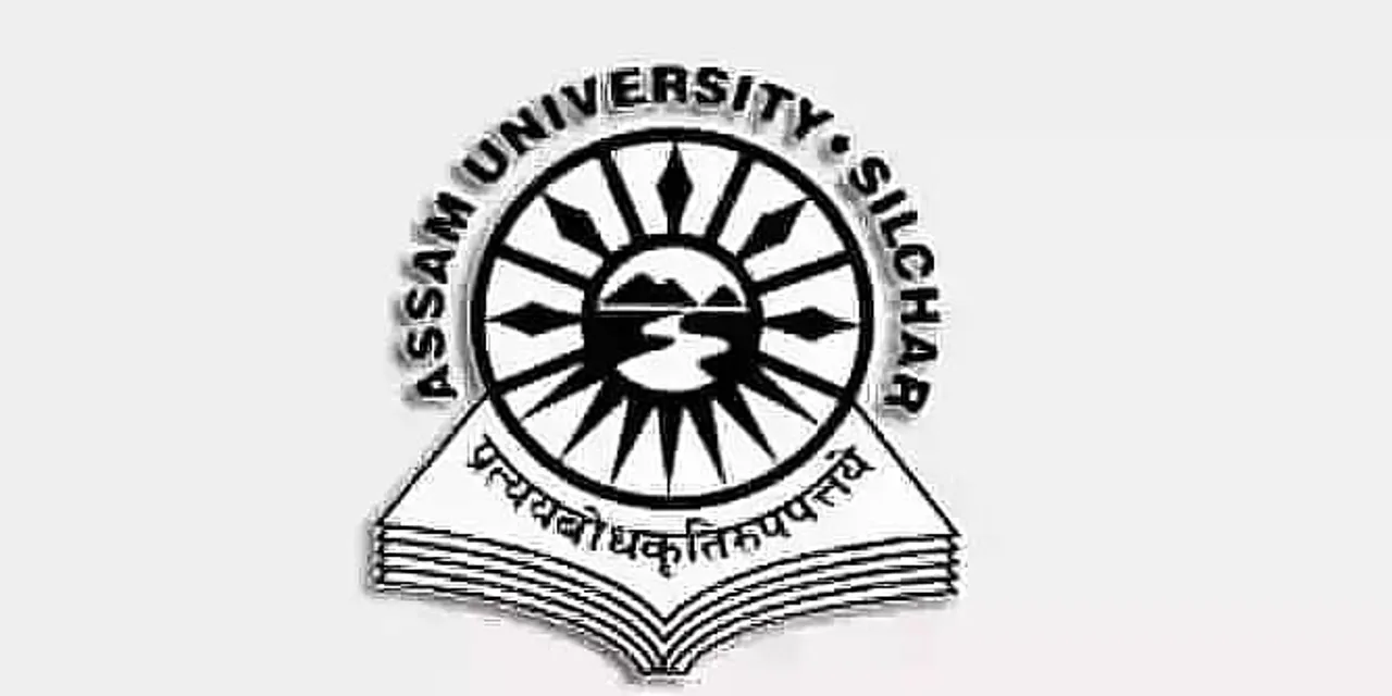 Assam University Silchar Recruitment 2021: Research Assistant / Field Investigator Vacancy, Job Openings