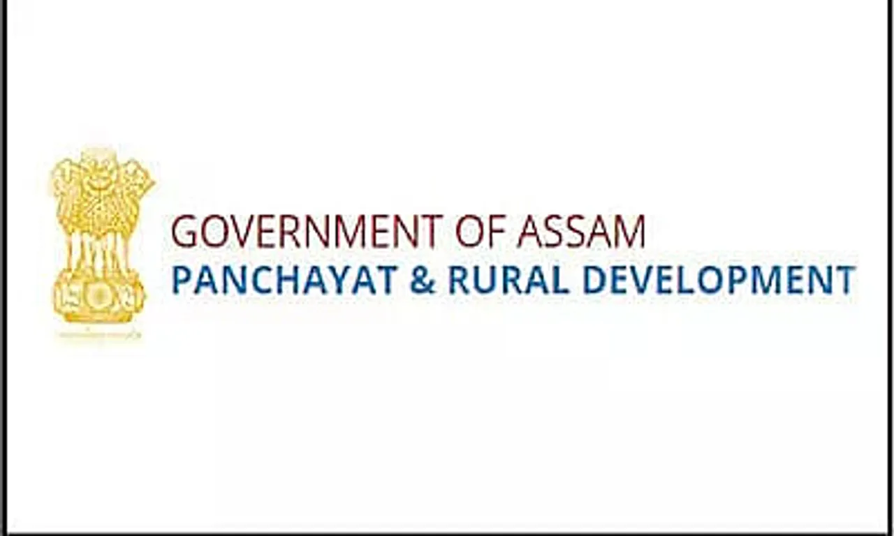 PNRD Assam Recruitment 2021: Coordinator & Expert Vacancy, Latest Jobs