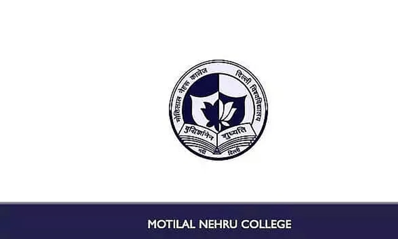 Motilal Nehru College Recruitment 2022:  Assistant Professor, Latest Jobs