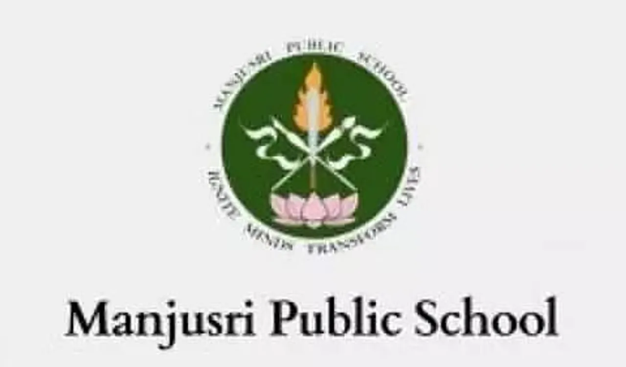 Manjusri Public School Gangtok Recruitment 2021 - 07 Teaching Vacancy, Latest Jobs