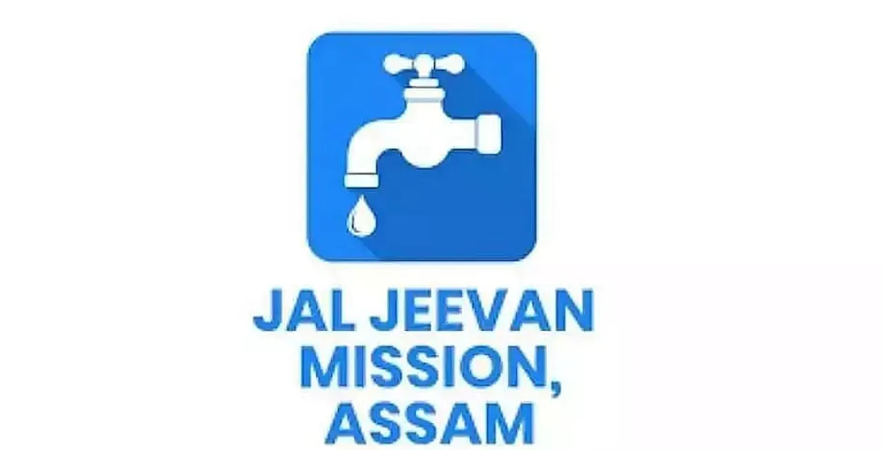Jal Jeevan Mission Assam Recruitment 2022: State Project Specialist Vacancy, Job Openings