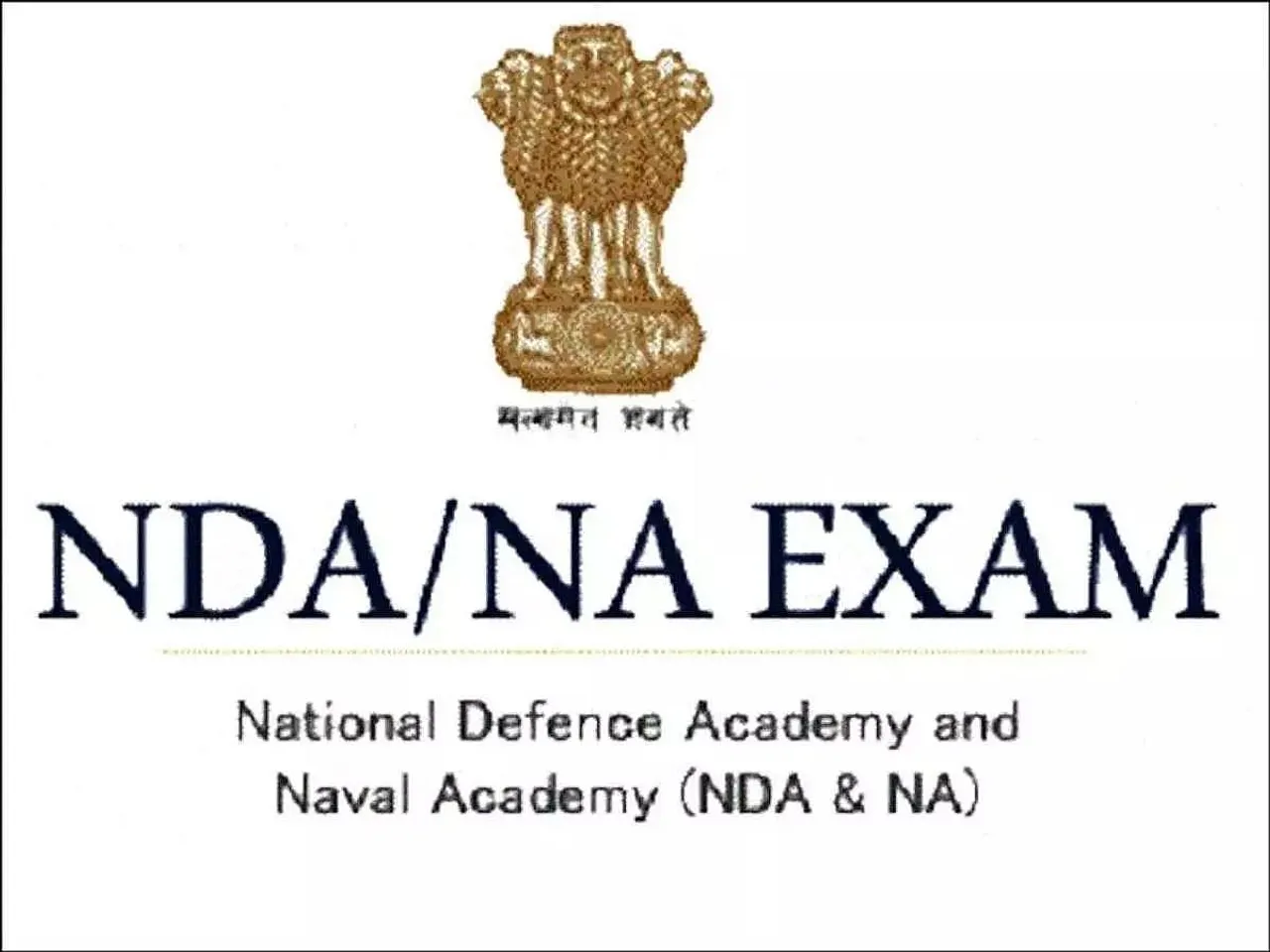 UPSC NDA & NA Examination (I) 2022:  400 NDA Posts, Latest Jobs