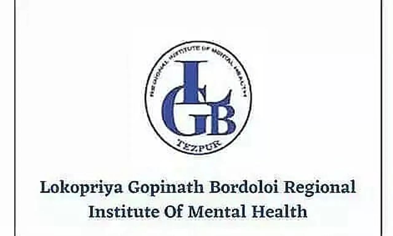 LGBRIMH Recruitment 2022: Clinical Psychologist, Staff Nurse Vacancy, Latest Jobs