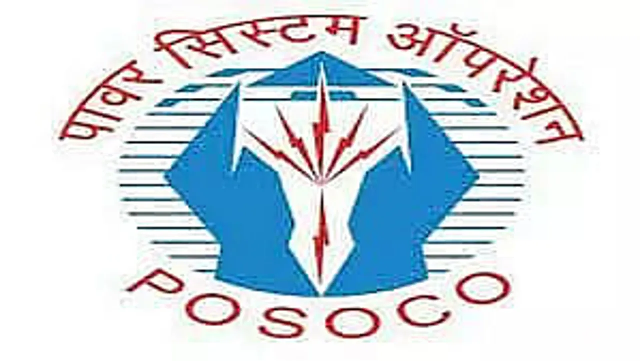POSOCO Recruitment 2022: Graduate Apprentice (Electrical) Vacancy, Latest Jobs