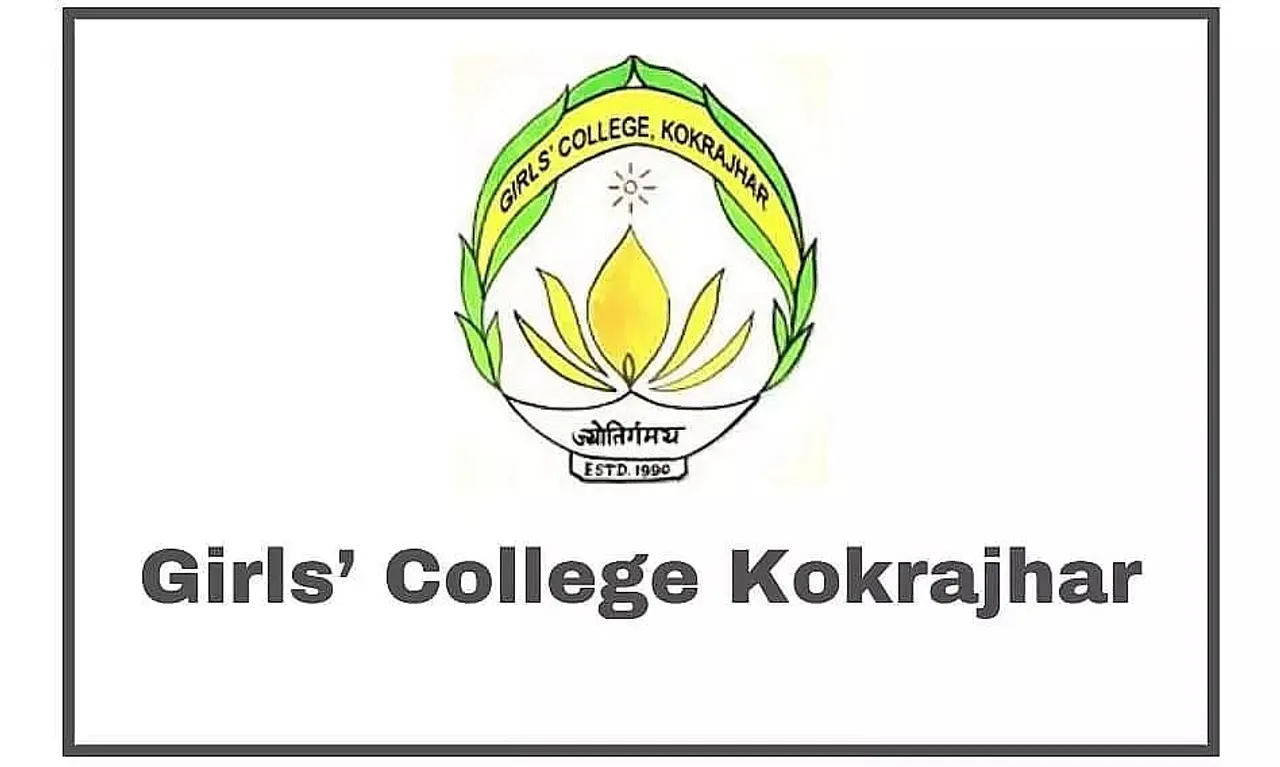 Kokrajhar Girls College Recruitment 2022 - Junior Assistant, Assistant Professor Vacancy, Job Openings