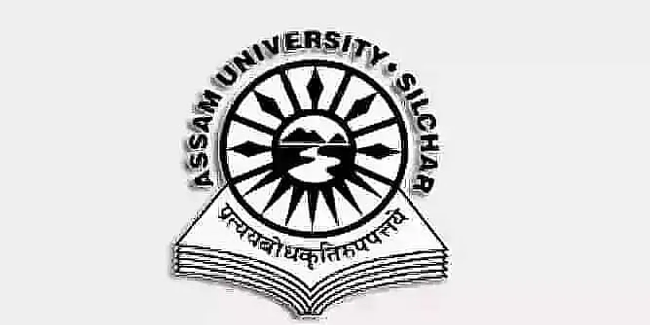 Assam University Silchar Recruitment 2022: Project Assistant Vacancy, Job Openings