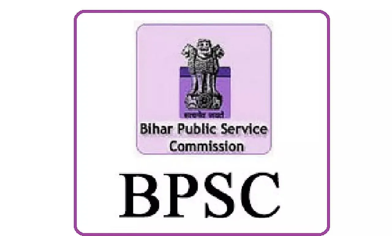 BPSC Recruitment 2022: Assistant Public Sanitary & Waste Management Officer Vacancy, Latest Jobs