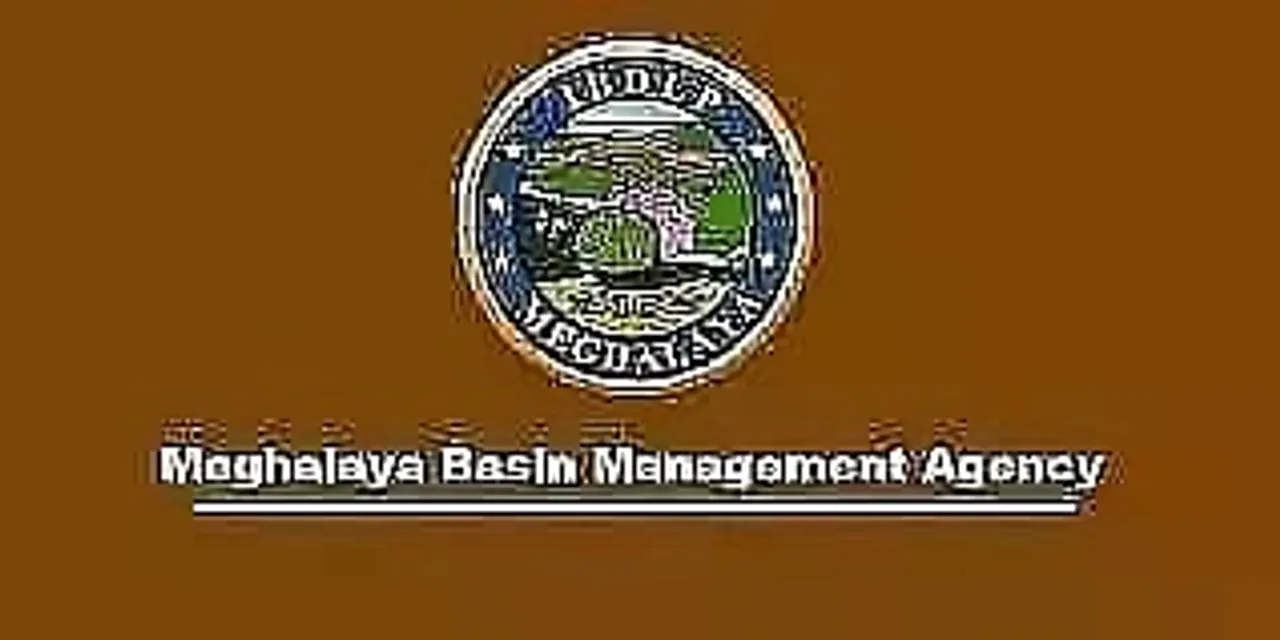 Meghalaya MBMA Recruitment 2022: Manager (Procurement) Vacancy, Job Openings