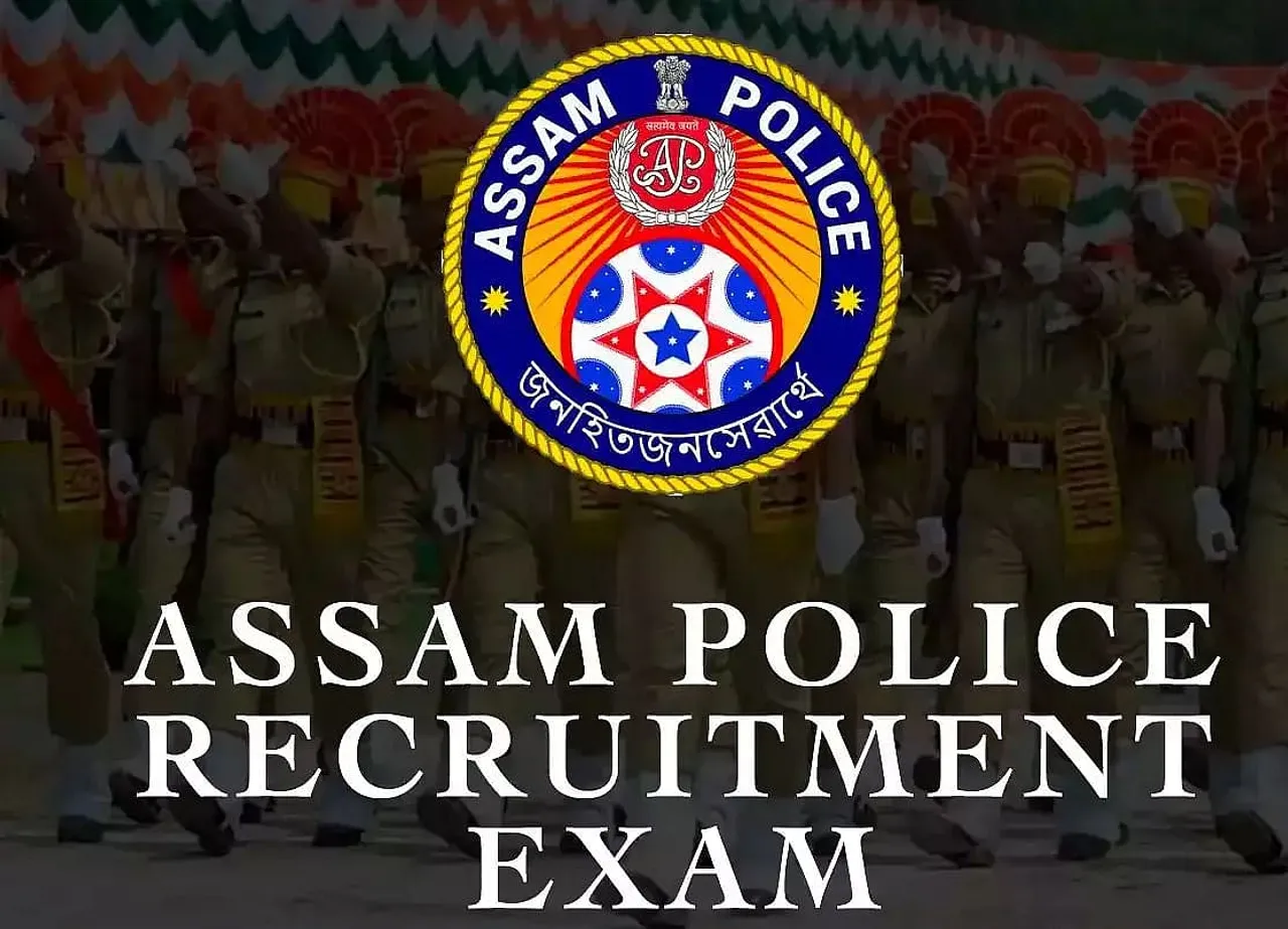 Assam Police Recruitment Board Issued Notice: Exam To Be Held From February 27