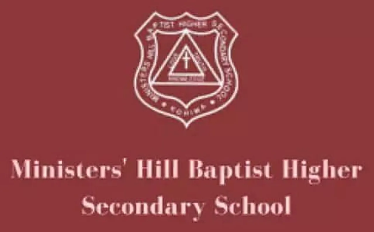 MHBHSS Nagaland Recruitment 2022 - Teacher and Others Vacancy, Latest Jobs