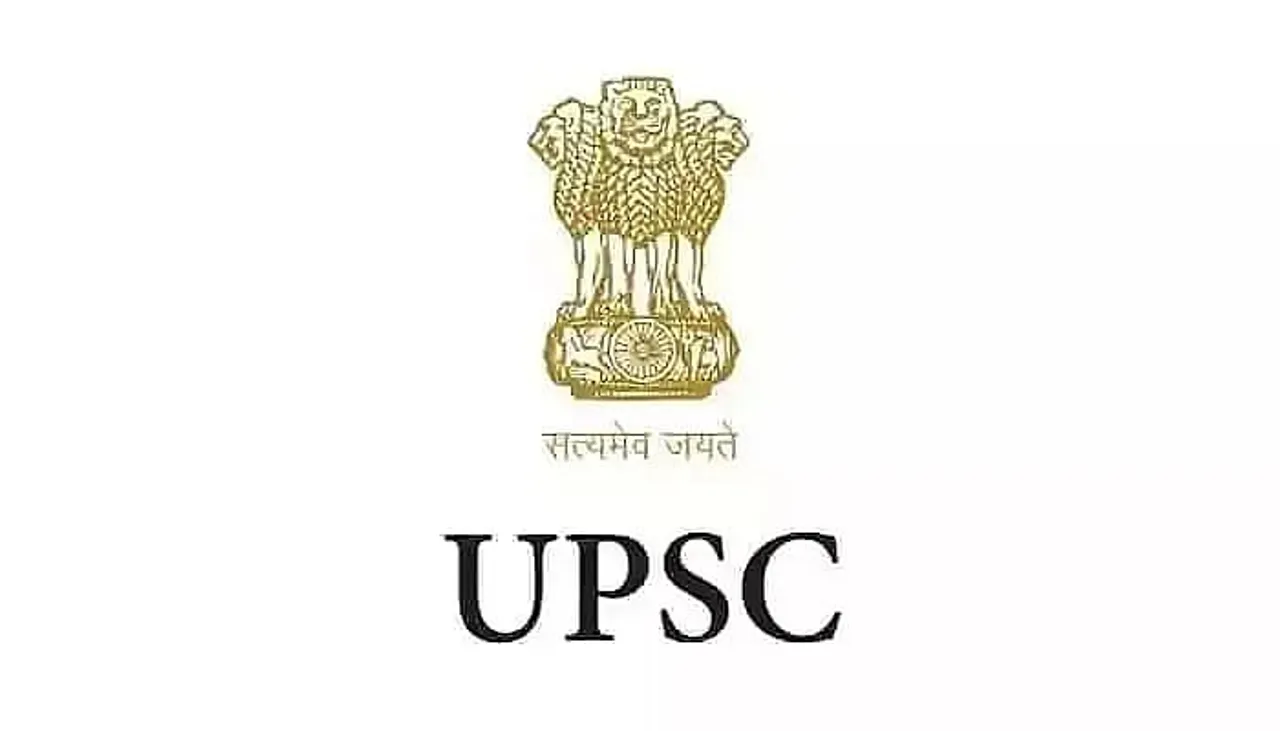 UPSC Recruitment 2022: Assistant Employment Officer, Assistant Professor Vacancy, Latest Jobs