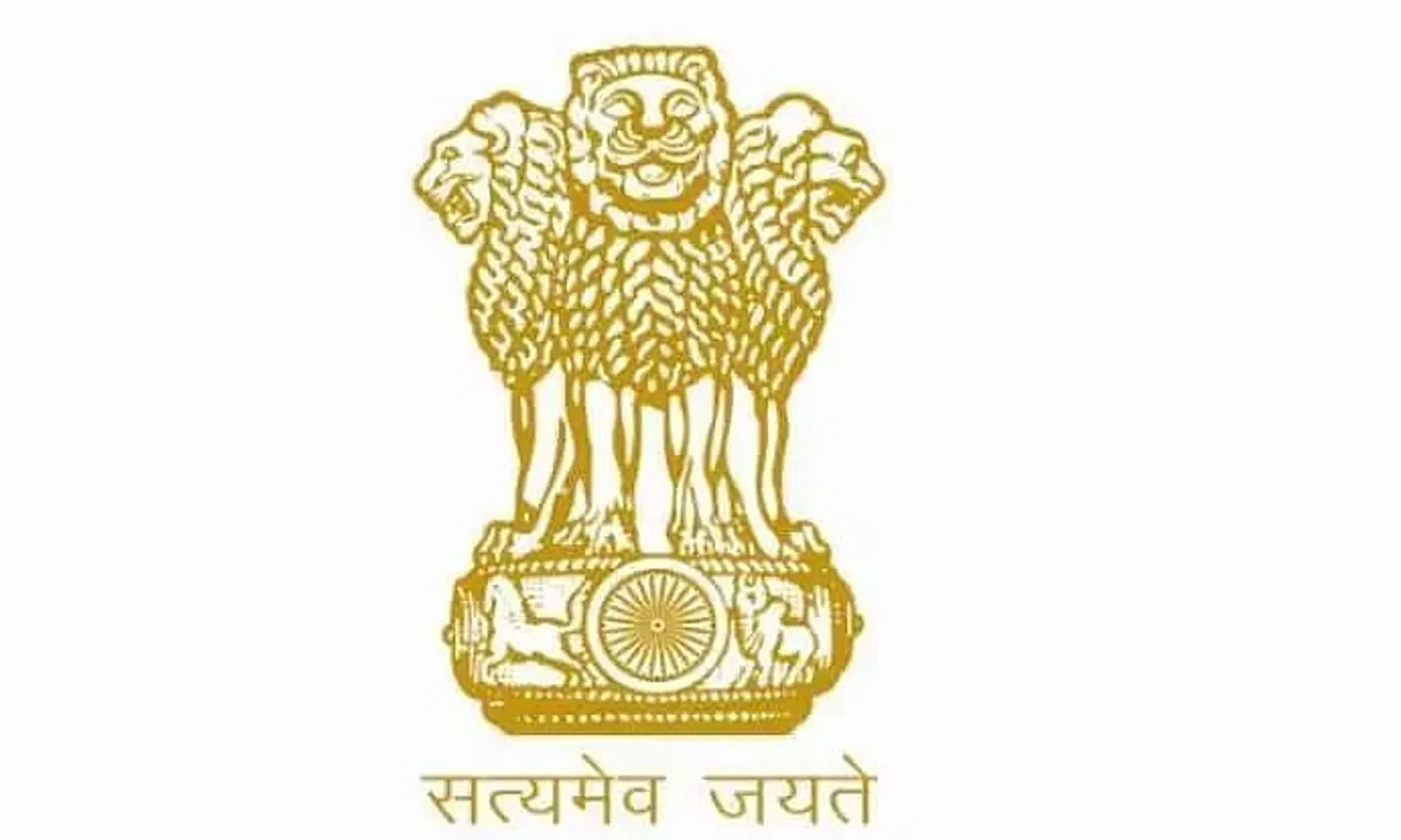 Cabinet Secretariat, Government of India Recruitment 2022 - Deputy Field Officer Vacancy, Latest Jobs